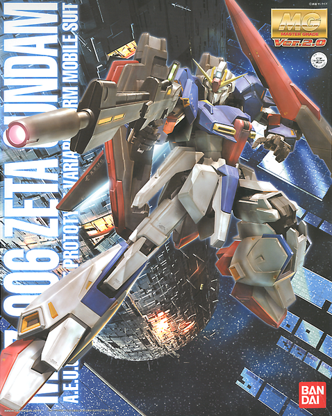 Bandai Hobby: Gundam - MG Zeta Gundam A.E.U.G Attack Use Prototype ...